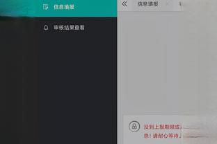 pokemon black and white game download for android Ảnh chụp màn hình 3
